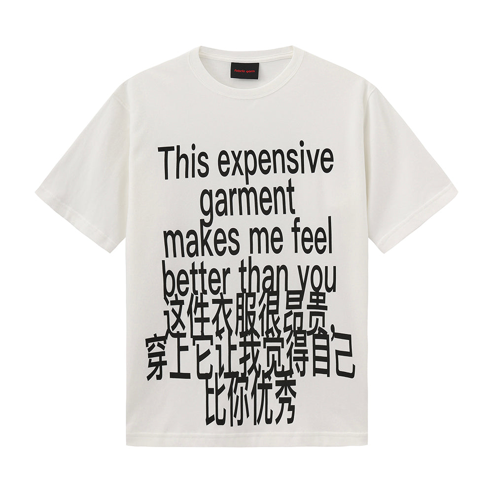 Outstanding T-shirt
