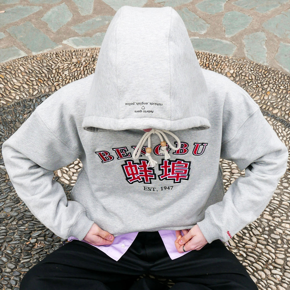 BENGBU HOODIE