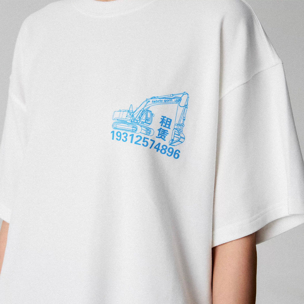 HEAVY LIFTING TEE
