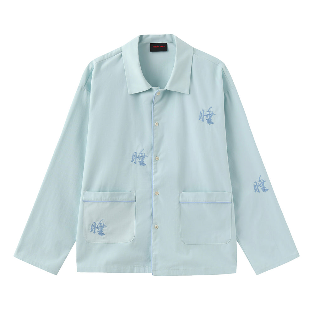 “睡” LOUNGEWEAR SET