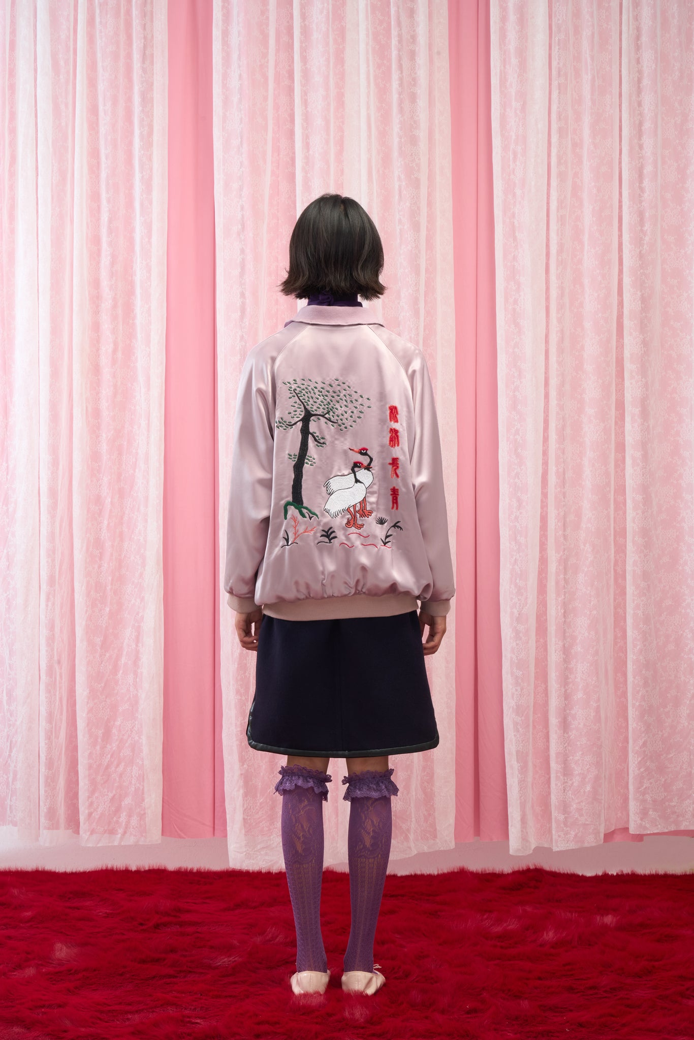 Chinese Crane Reversible Jacket