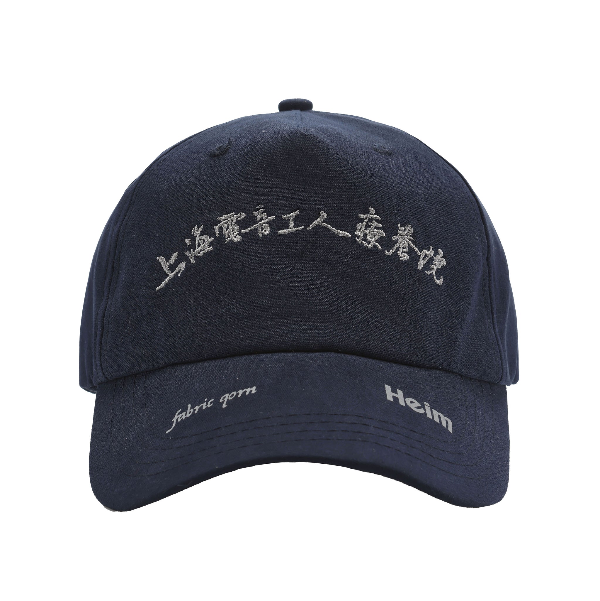 TECHNO LABOR CAP