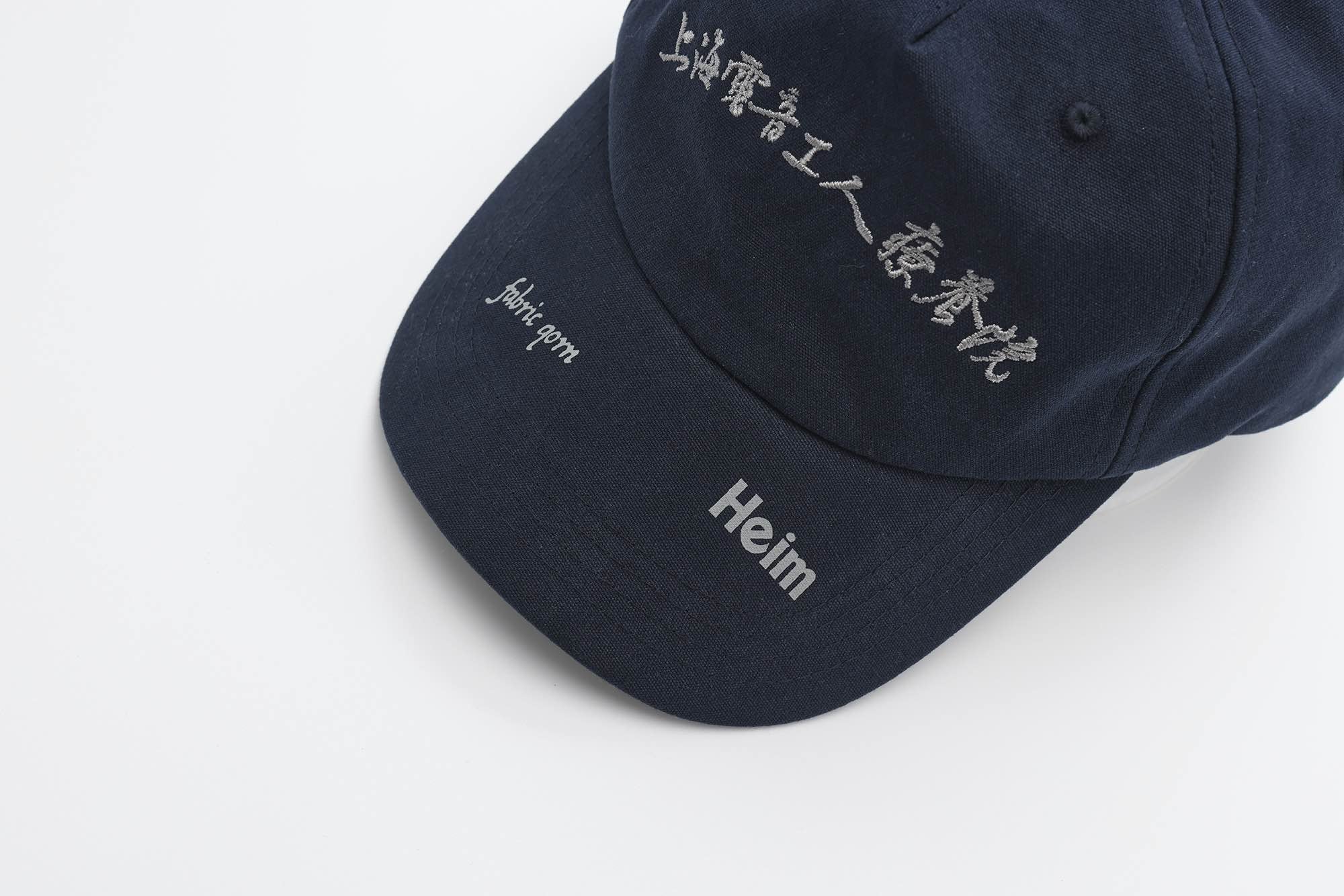 TECHNO LABOR CAP